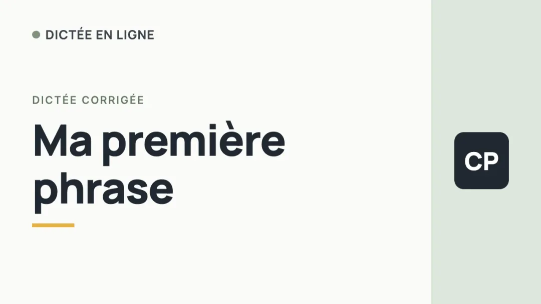 Une première phrase CP en vidéo